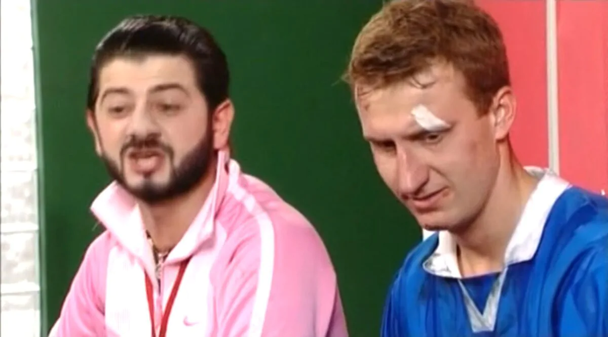 Превью