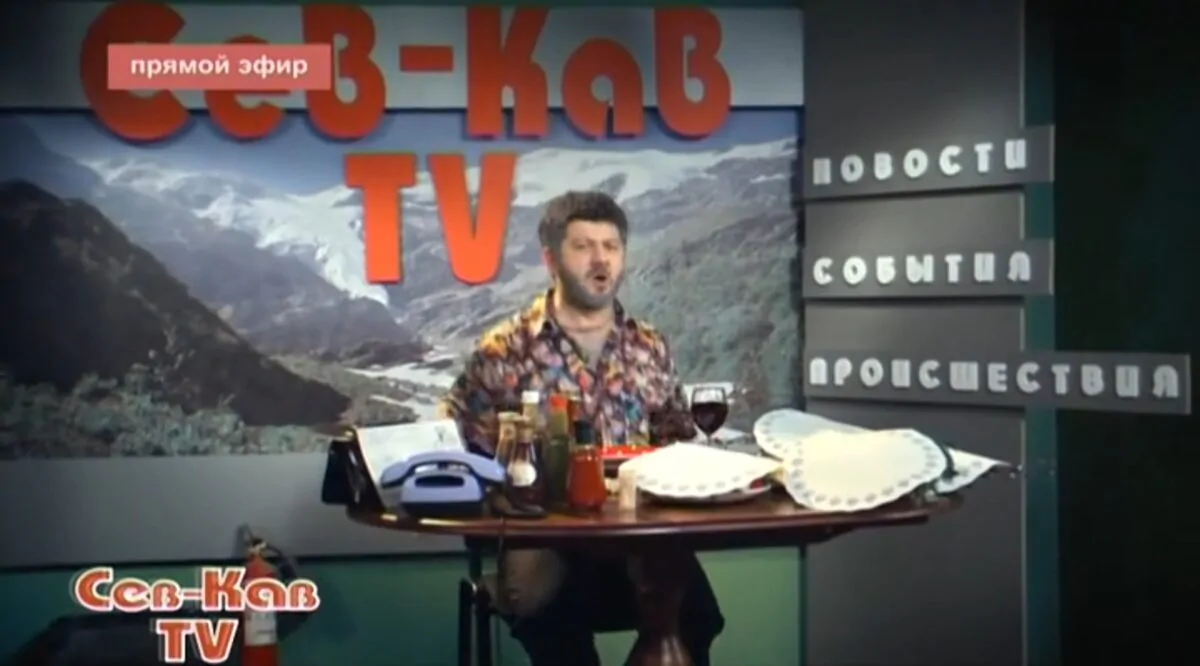 Превью